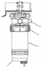 262C Fuel Filter.png