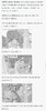 Screenshot_20210615-221031_Chrome.jpg