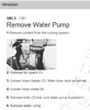 pump remove.png