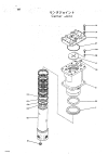 UH123-Cener-Joint.png