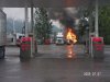 Truck Fire at Petro Can (7).jpg