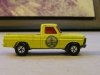 BCFP matchbox truck.jpg